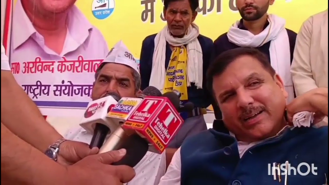 ईरान_इजराइल और अमेरिका के बीच चल रहे युद्ध को लेकर अमरोहा में ये क्या बोल गए राजसभा सांसद संजय सिंह 