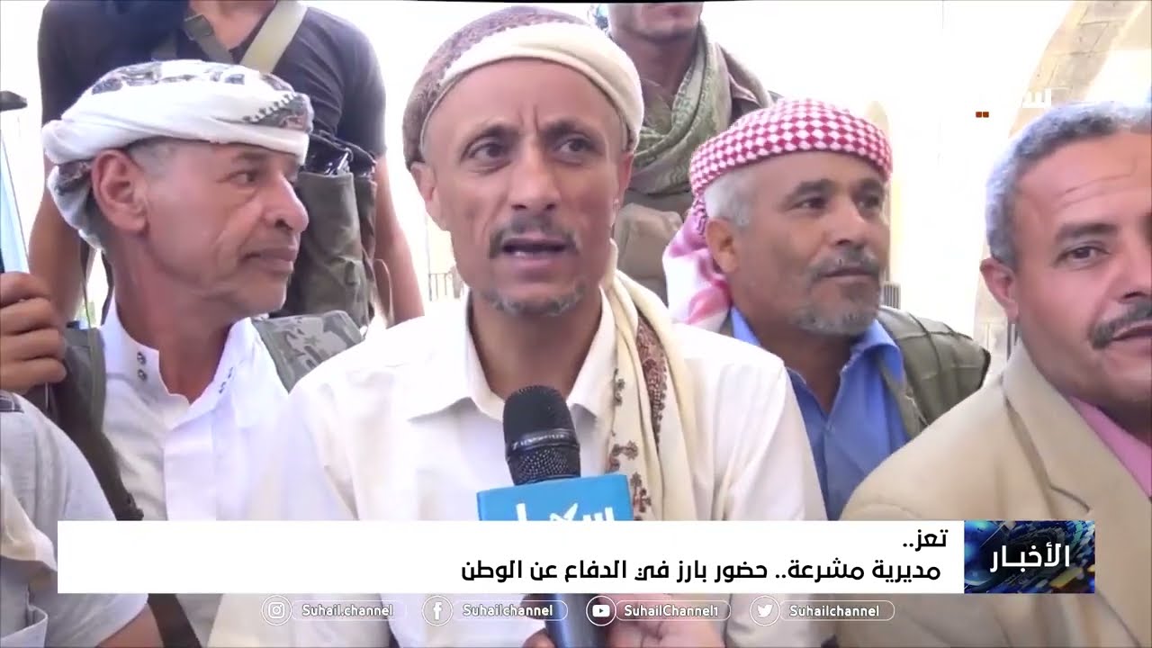 مديرية مشرعة حضور بارز في الدفاع عن الوطن