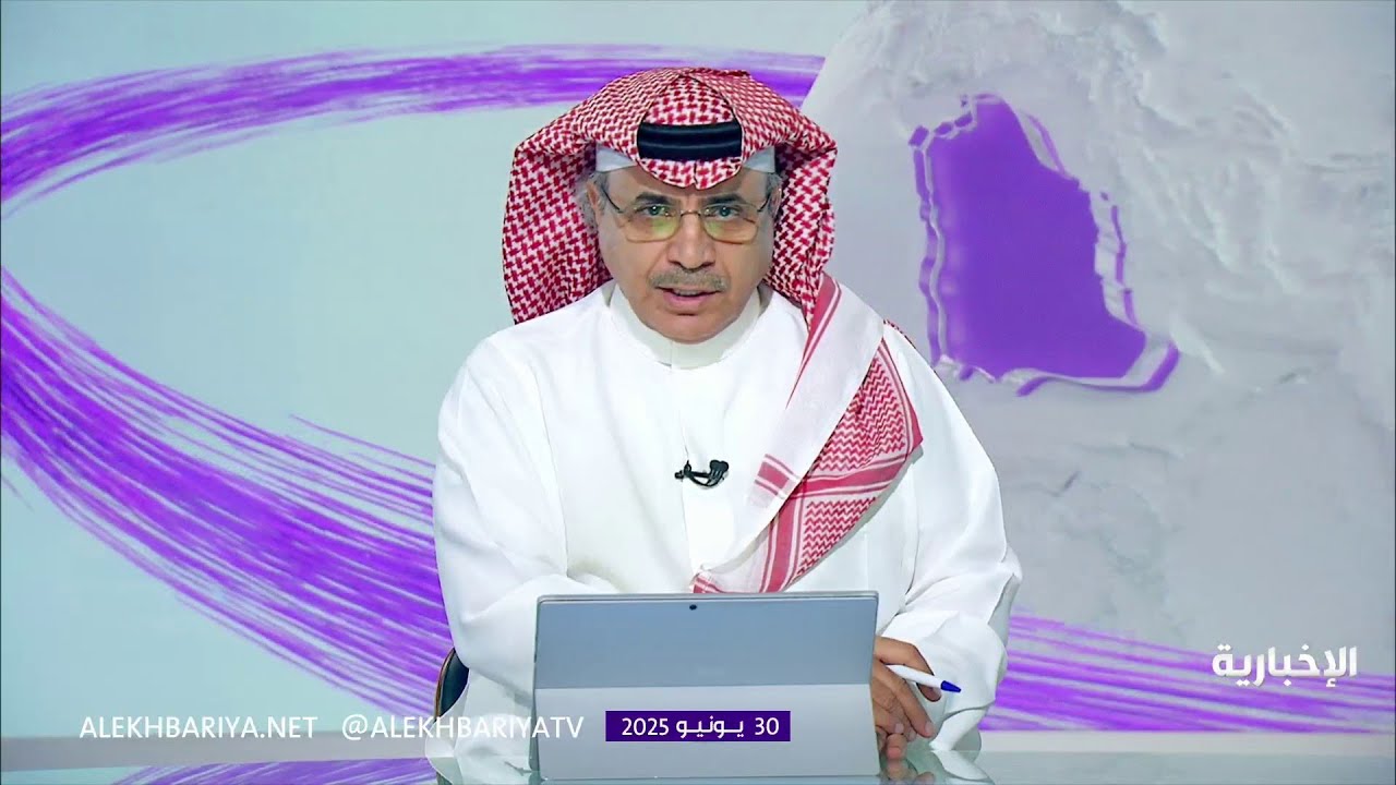 نزاهة تباشر عددا من القضايا الجنائية والإدارية