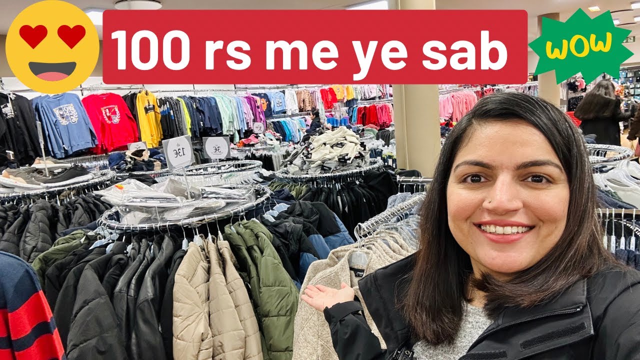 Sarojini Market Se Bhi SASTI Germany Ki Ye Dukaan
