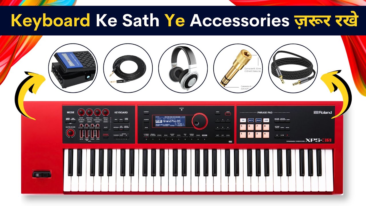🎹 Live प्रोग्राम में Keyboard Ke Sath Ye Accessories ज़रूर रखे | Must Watch