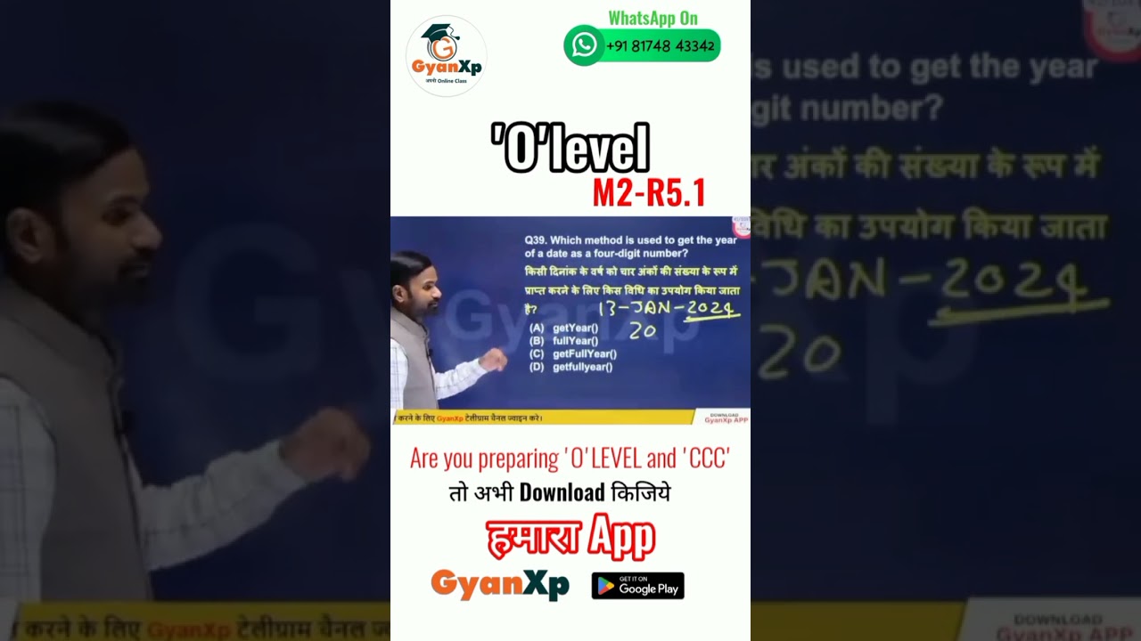 Web Designing M2-R5.1 Important MCQs || O Level JAN 2025 || GyanXp