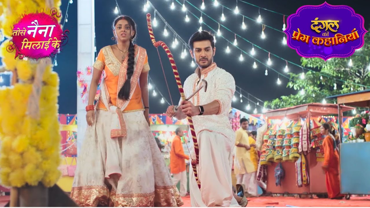 Kuhu के कहने पर Rajeev ने चलाई तीर | Tose Naina Milaai Ke | New Episode