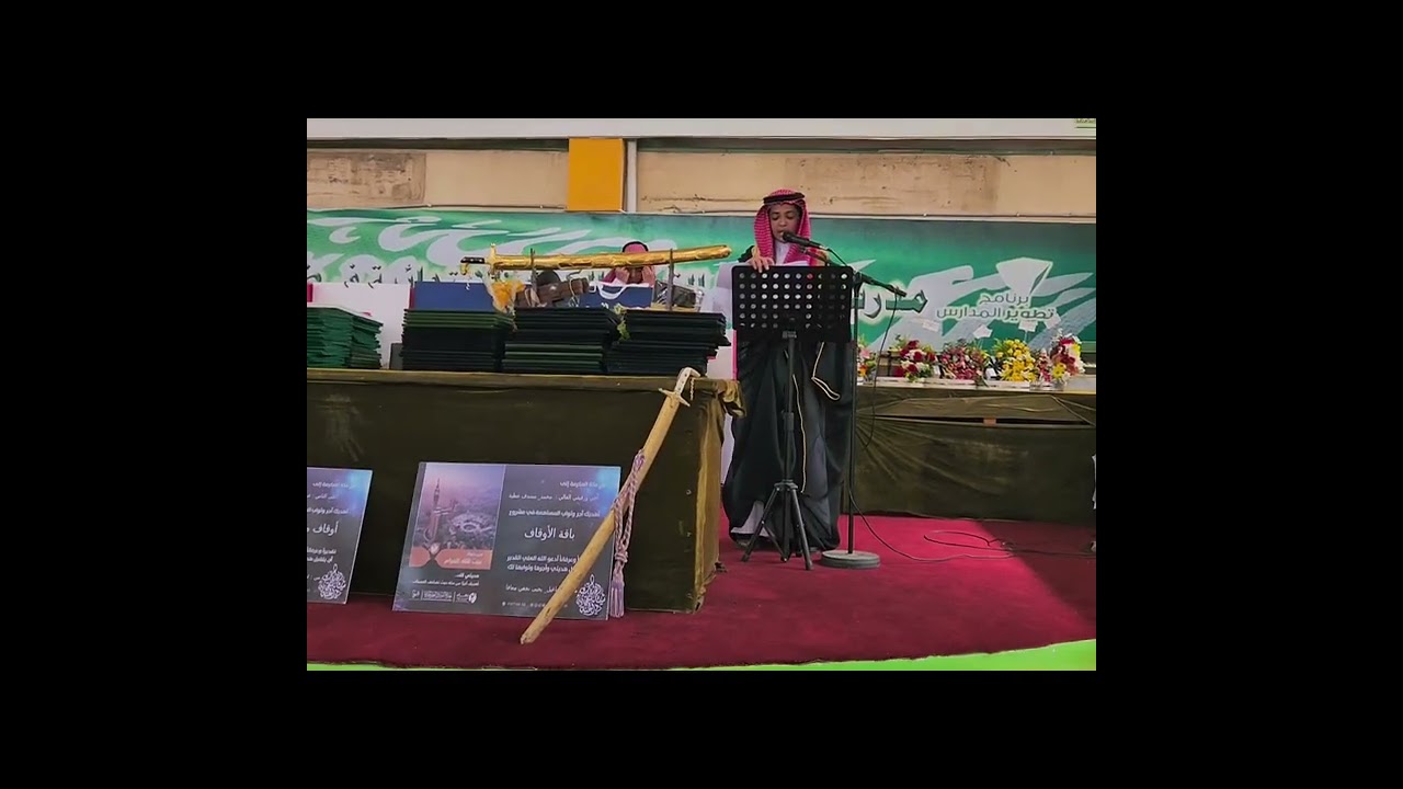 حفل تكريم المعلمين المتقاعدين الاستاذ عبده أمين  والاستاذ ومحمد مسدف وطلاب الصف الثالث متوسط