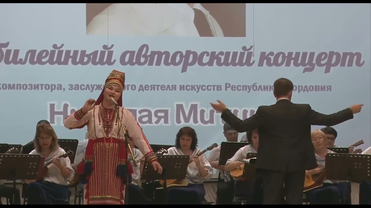 Татьяна Елистратова - КОЛЬНЯЙ ВАРМА( Маризь Кемаль -  Николай  Митин)