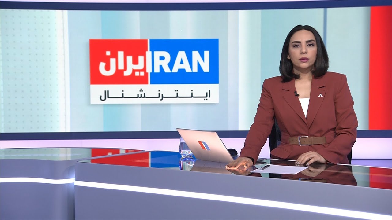 اخبار بامدادی |چهارشنبه ۱۵ بهمن
