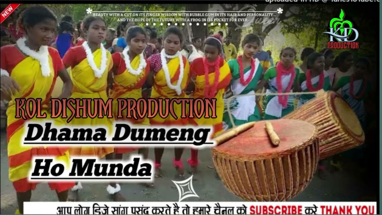 Mage porob taal. Dama sumang taal. Mage susun ²⁰²⁶, manish dj, pankaj ,rsk korah babu