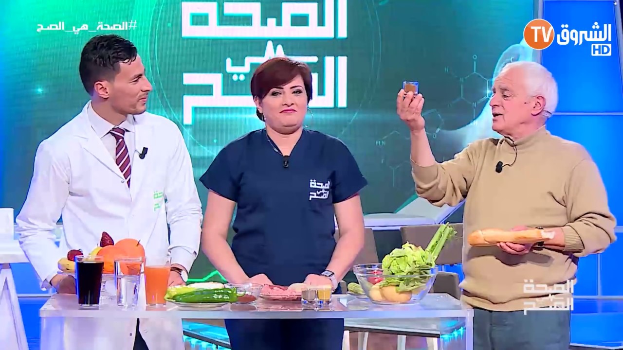 الصحة هي الصح| احذروا شرب 