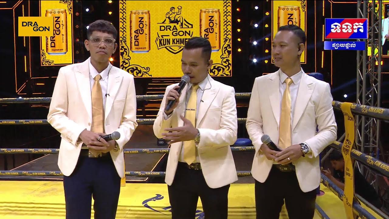 « បច្ចុប្បន្នភាពស្តីពីការវិវឌ្ឍន៍ស្ថានភាពព្រំដែនកម្ពុជាថៃ និង​ព្រឹត្តិការណ៍ថ្មីៗដែលកើតឡើង »