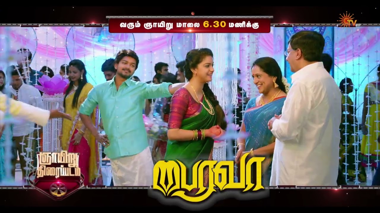 Sunday Movie - Promo | Bairavaa @ 6.30 PM | 26 July 2026 | Sun TV