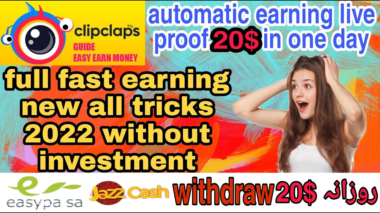 Fast earning in clipclaps 2022 new update all tricks how to fast earn in clipclaps 2022 update