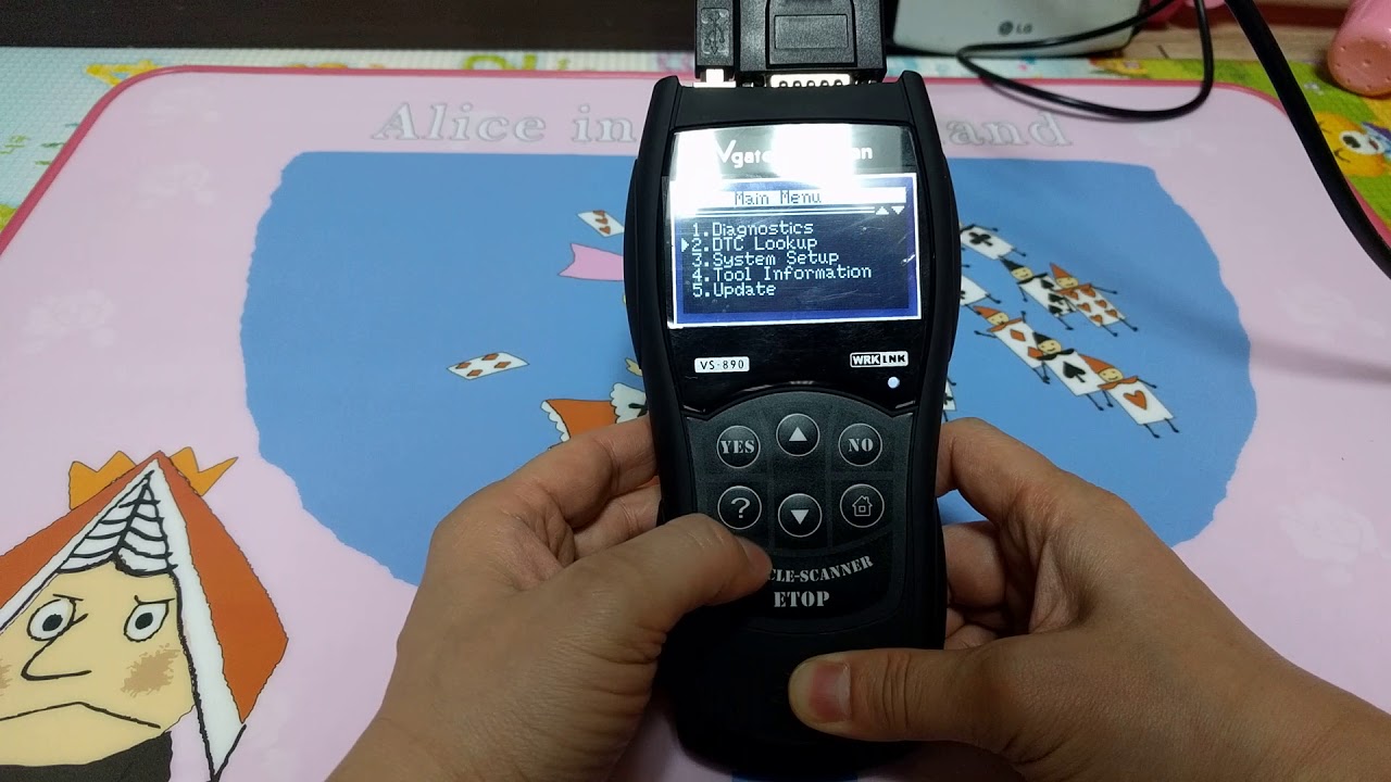 Maxiscan VS890