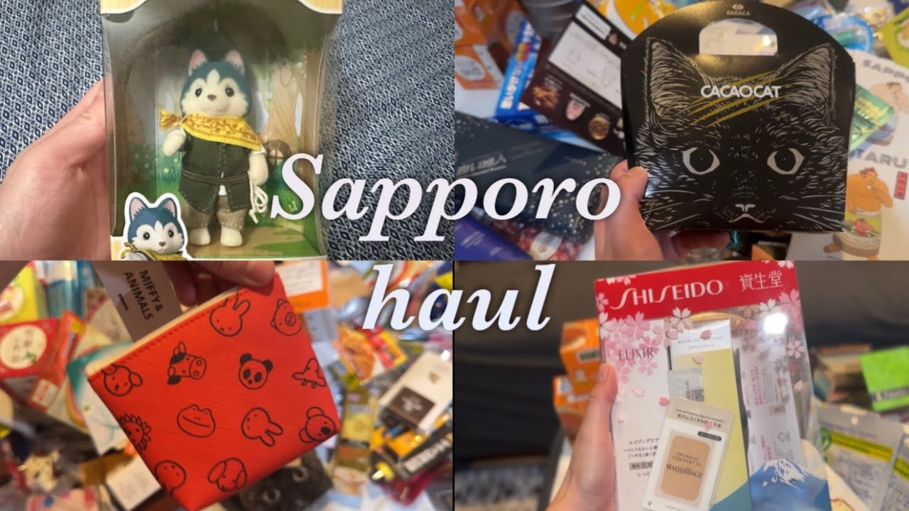Sapporo haul 🛍️ 🇯🇵a lot of snacks, chocolates, cute things, skin care