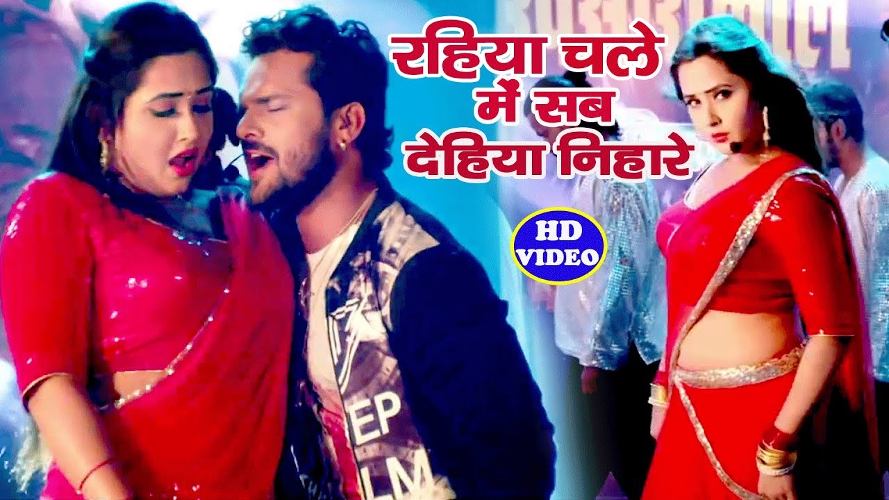 Khesari Lal , Kajal Raghwani का सबसे हिट गाना - Lagelu Horha Ke Chana - Bhojpuri Song 2021