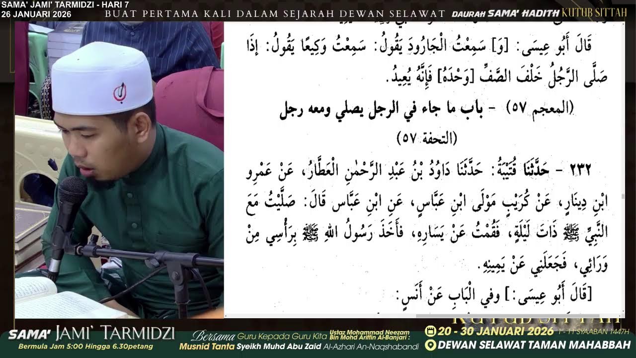 Live | 26/1/2026 - Daurah Sama' Hadith Kutub Sittah (Hari 7 : Sama' Jami' Tarmidzi)