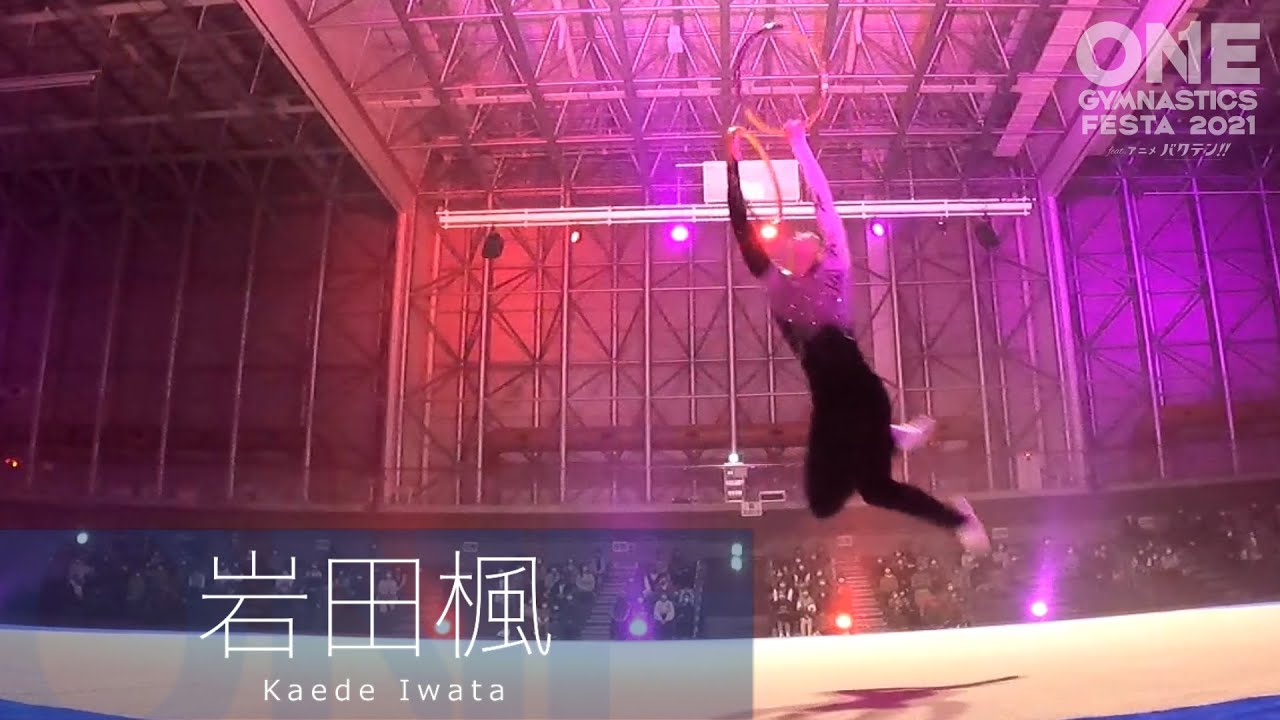 【ONE GYMNASTICS FESTA 2021 feat. アニメ バクテン!! 】岩田楓 リング 【男子新体操】