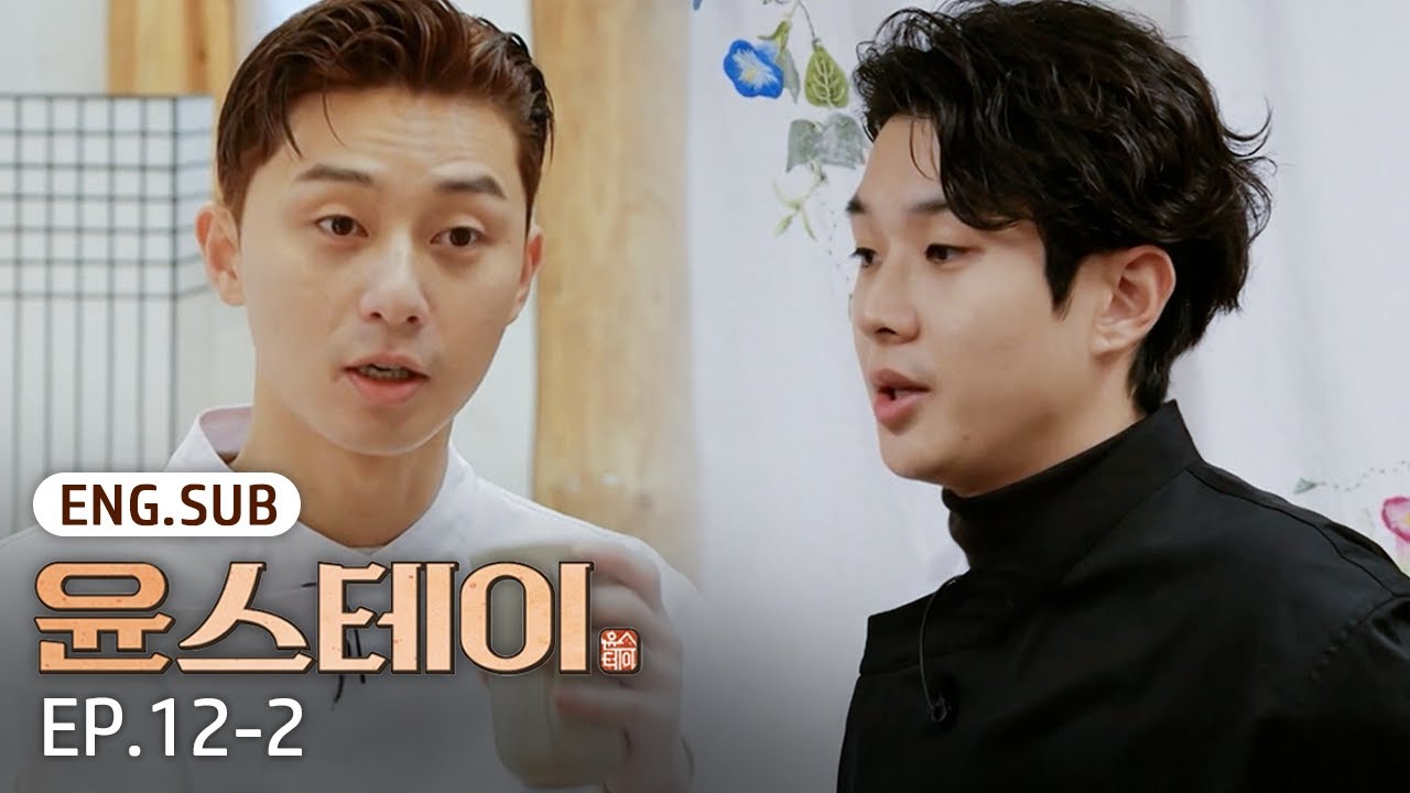 [K-Contents] A well-earned meal for the staff✨️ | Youn Stay EP.12-2 #Engsub #Kreality
