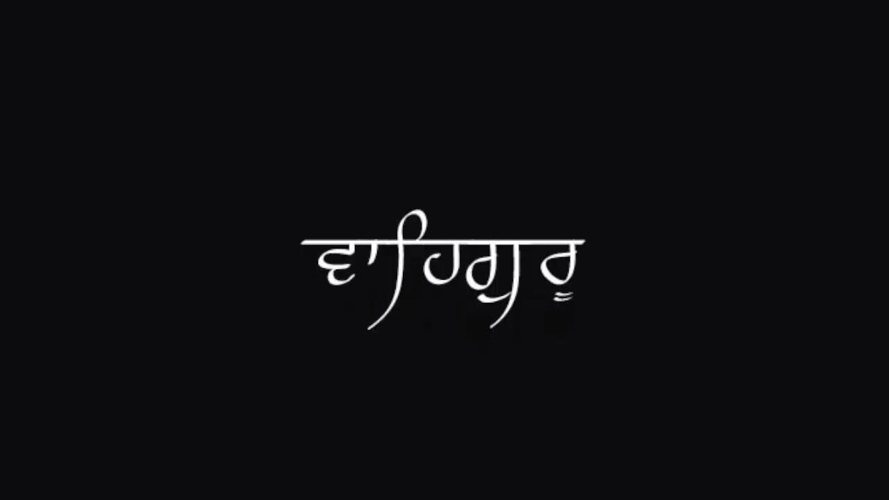 GPMKC - Live Simran