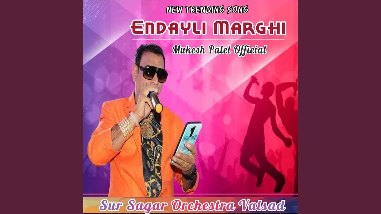 Endayli Marghi Ne Mahudano Daru