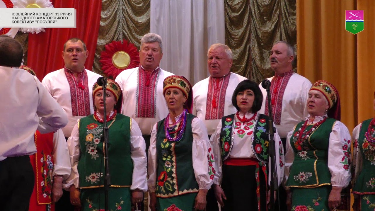 Ювілейний концерт 35 річчя народного аматорського хорового колективу 