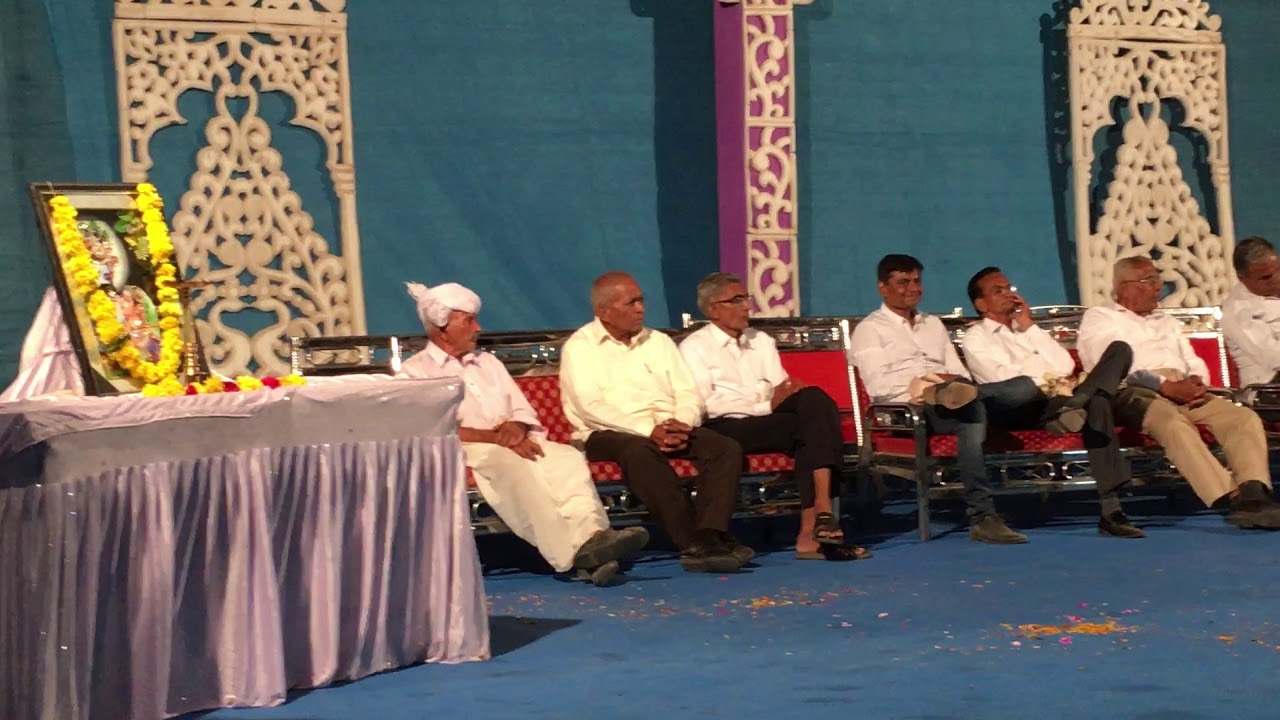 By Manhar Patel - Patna (Bhal)