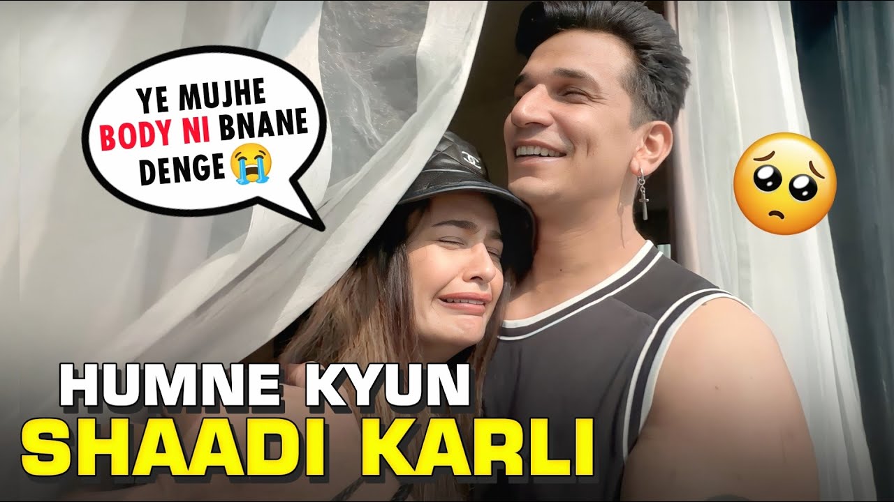 Humne Kyun Shaadi Kar Li 🥺? || Prince Mujhe Body Ni Bnane Denge 😢