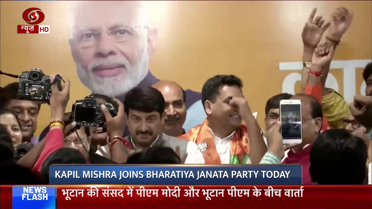 Former AAP leader Kapil Mishra joins BJP