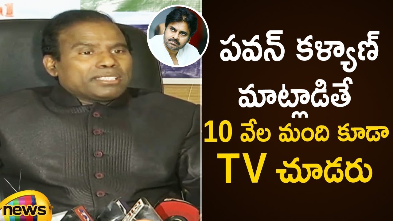 KA Paul Satirical Comments on Pawan Kalyan Election Campaign | KA Paul About Janasena Party