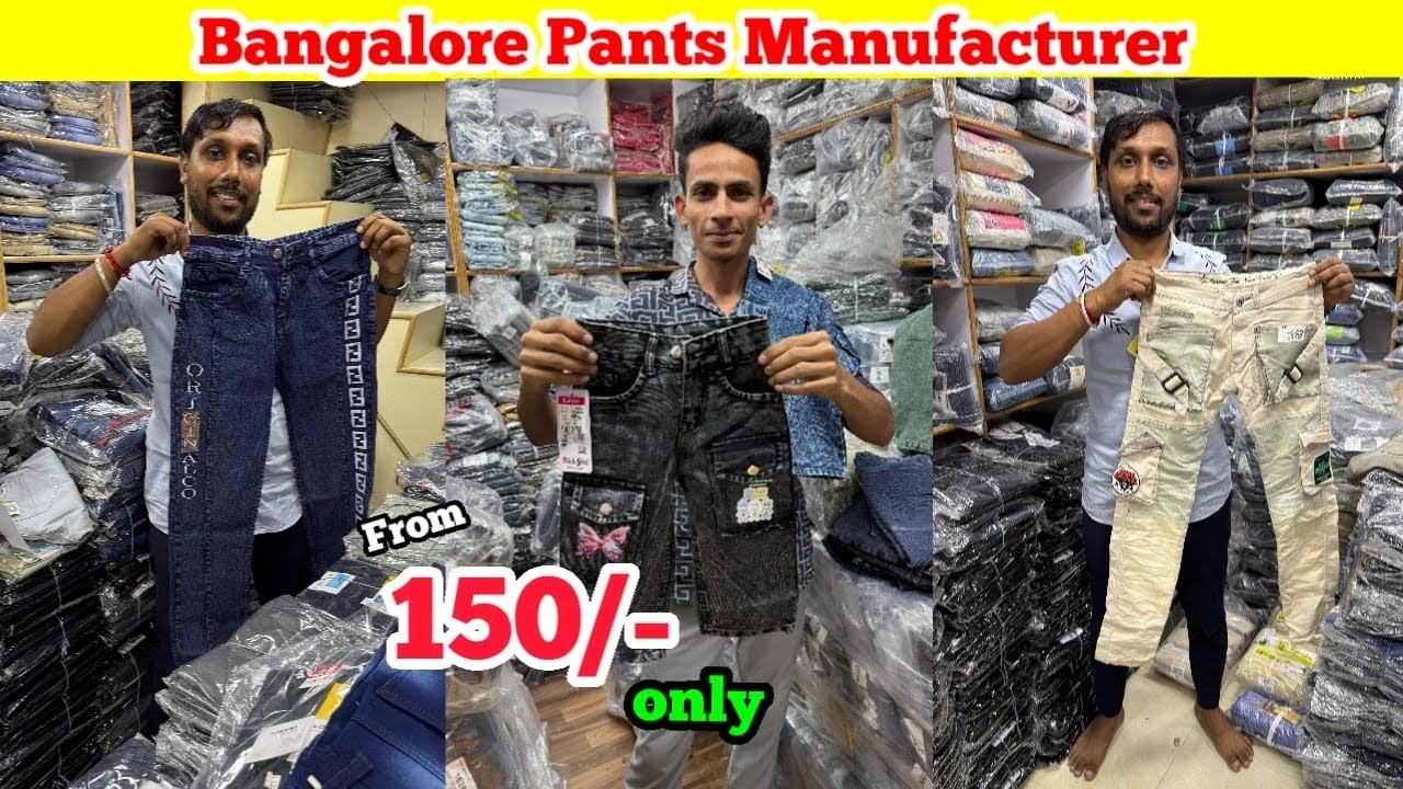 Bangalore pants Manufacturer | Bangalore Wholesale Market | Bangalore Pants Wholesaler 