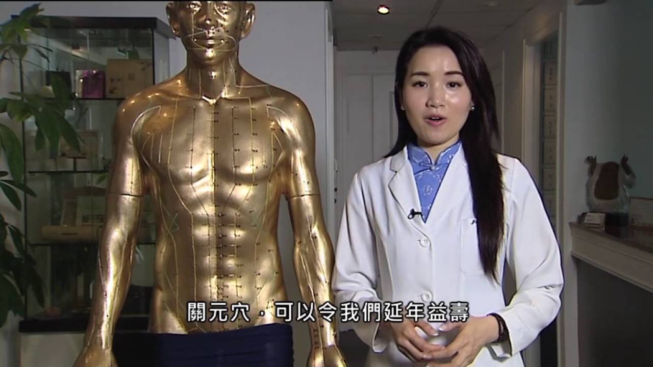 【杏林在線】青春不老?