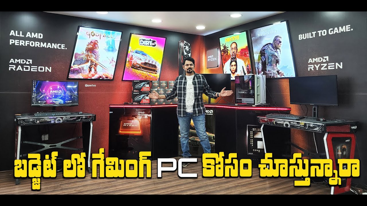 Under 50,000 to 3Lakhs Best Gaming PC Build 2022