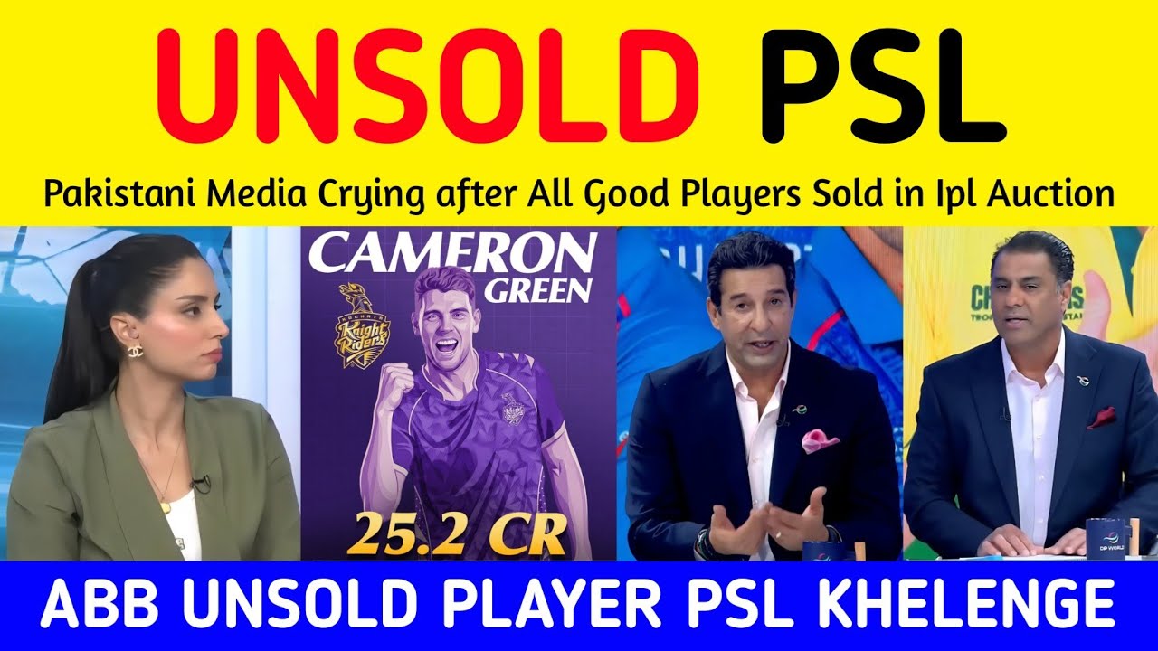 PAK MEDIA reaction after All Good Players Sold in Ipl Auction | Pakistani Media on Ipl Auction