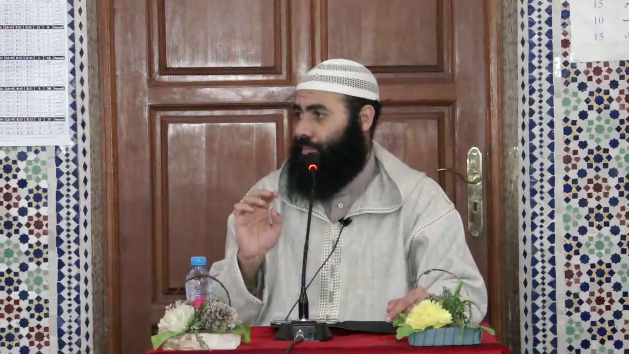 مصافحة النساء الأستاذ ياسين العمري