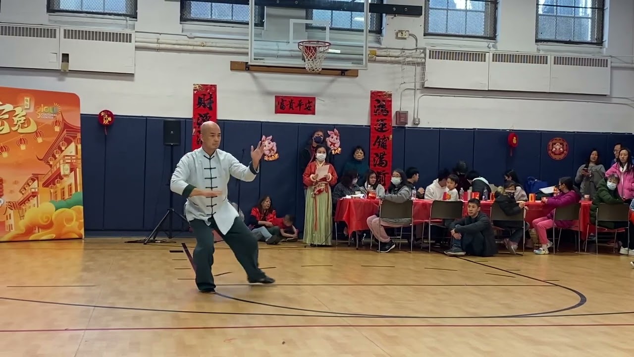 Chen Style Tai Chi - Old Frame