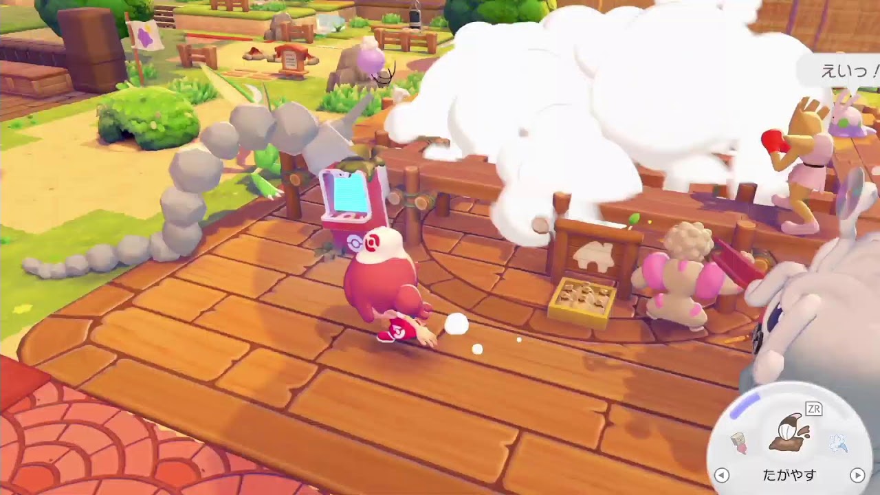 ぽこあポケモン ネタバレあり 20260307