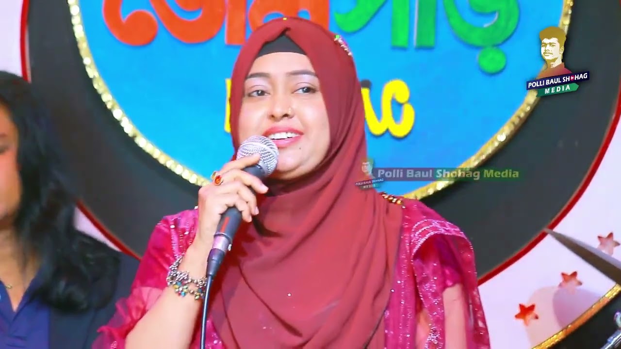 ডুলি হিমেলের লেখা একটি গান  হুসনা সরকারের কন্ঠে  নষ্ট করে গেলে তুমি আমারে  