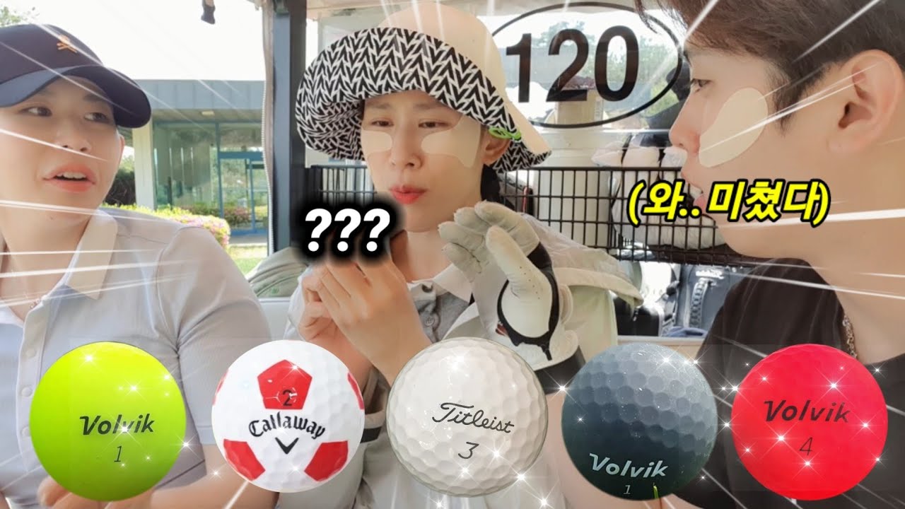 아...제발 이공만큼은 제발....