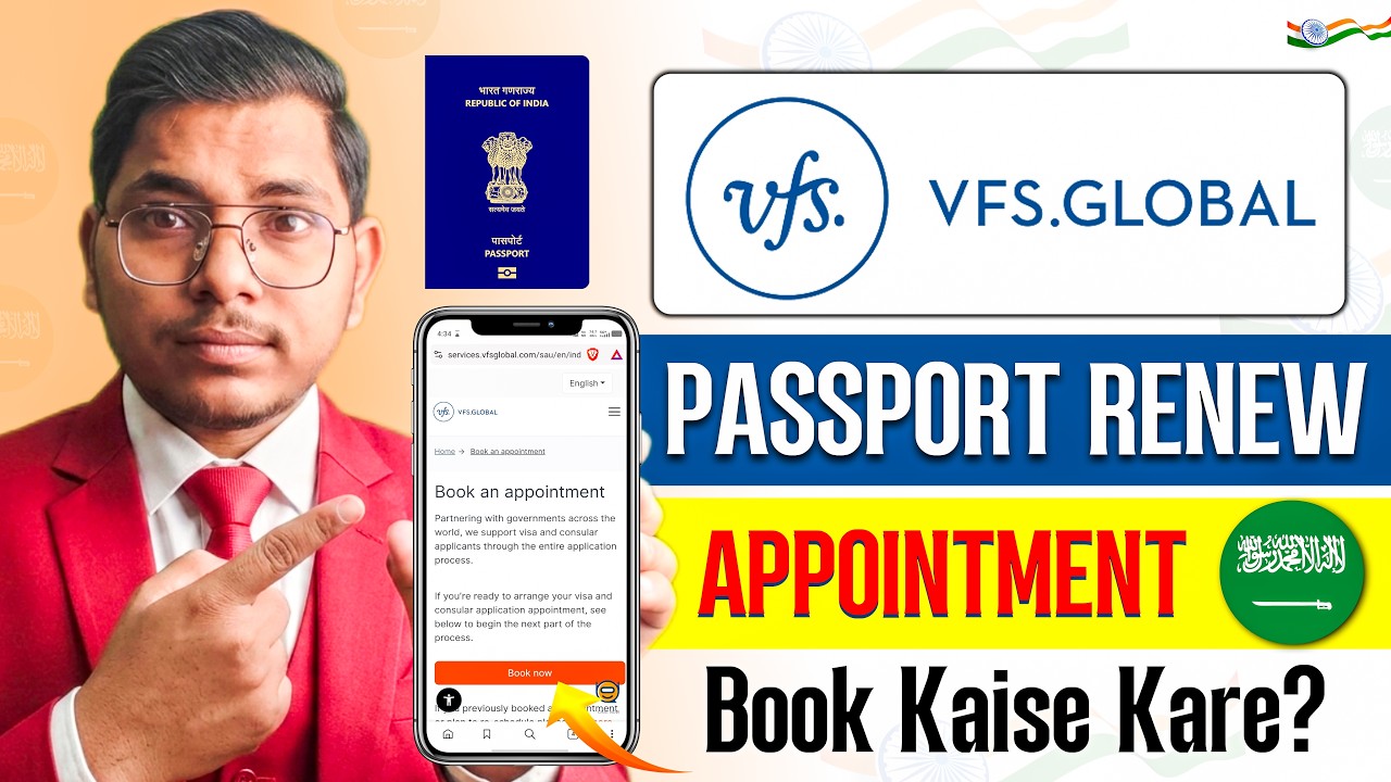 Indian Passport Renewal Saudi Arabia 2026 | Appointment Kaise Book Kare (Full Guide) 2026