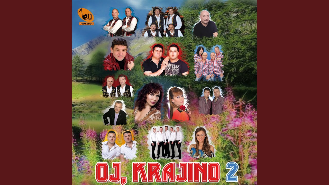 Kafana