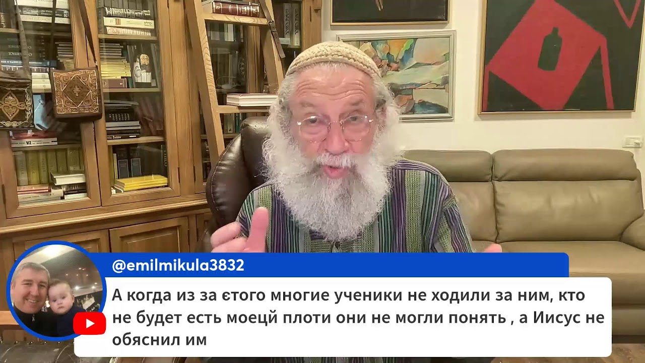 ЦИНАГОГА. ВОЙНА. ДЕНЬ 15