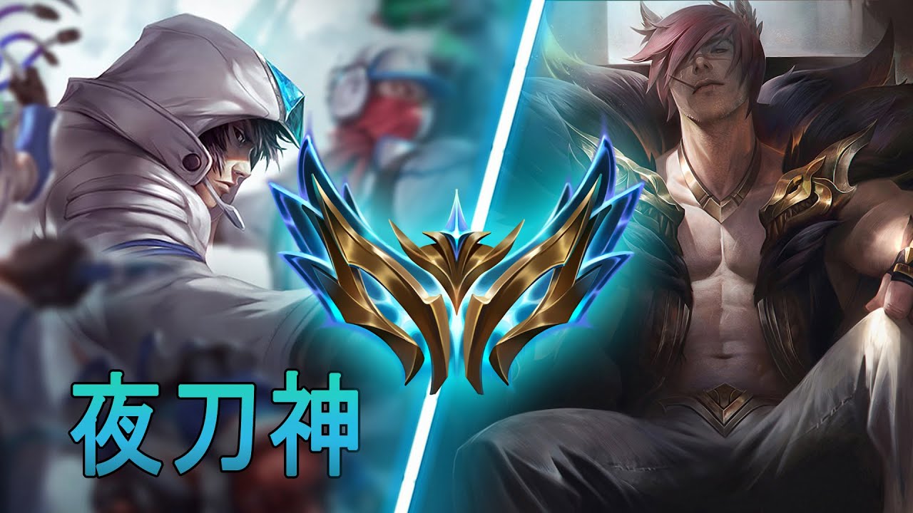 [夜刀神] Yedaoshen Talon vs Sett | KR Challenger 1051LP