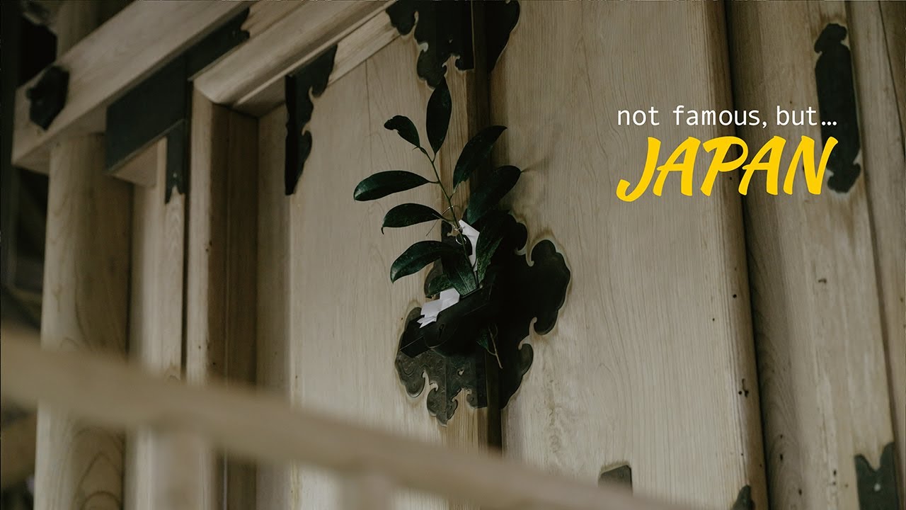【not famous, but silence and important】Japanese silent shrine KAMOJinja | 京都　京北　賀茂神社
