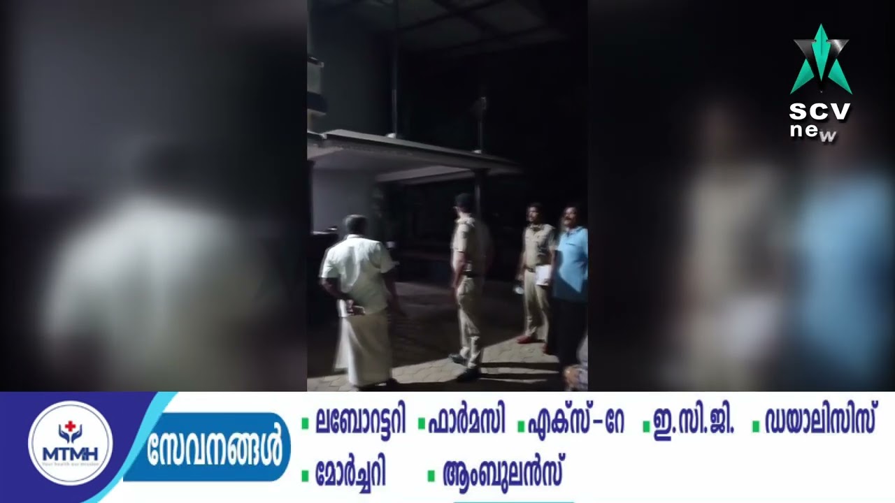 ഉറങ്ങിക്കിടന്ന യുവതിയുടെ കഴുത്തിൽ നിന്ന് സ്വർണ്ണമാല പൊട്ടിച്ചെടുത്ത് മോഷ്ടാവ് കടന്നു