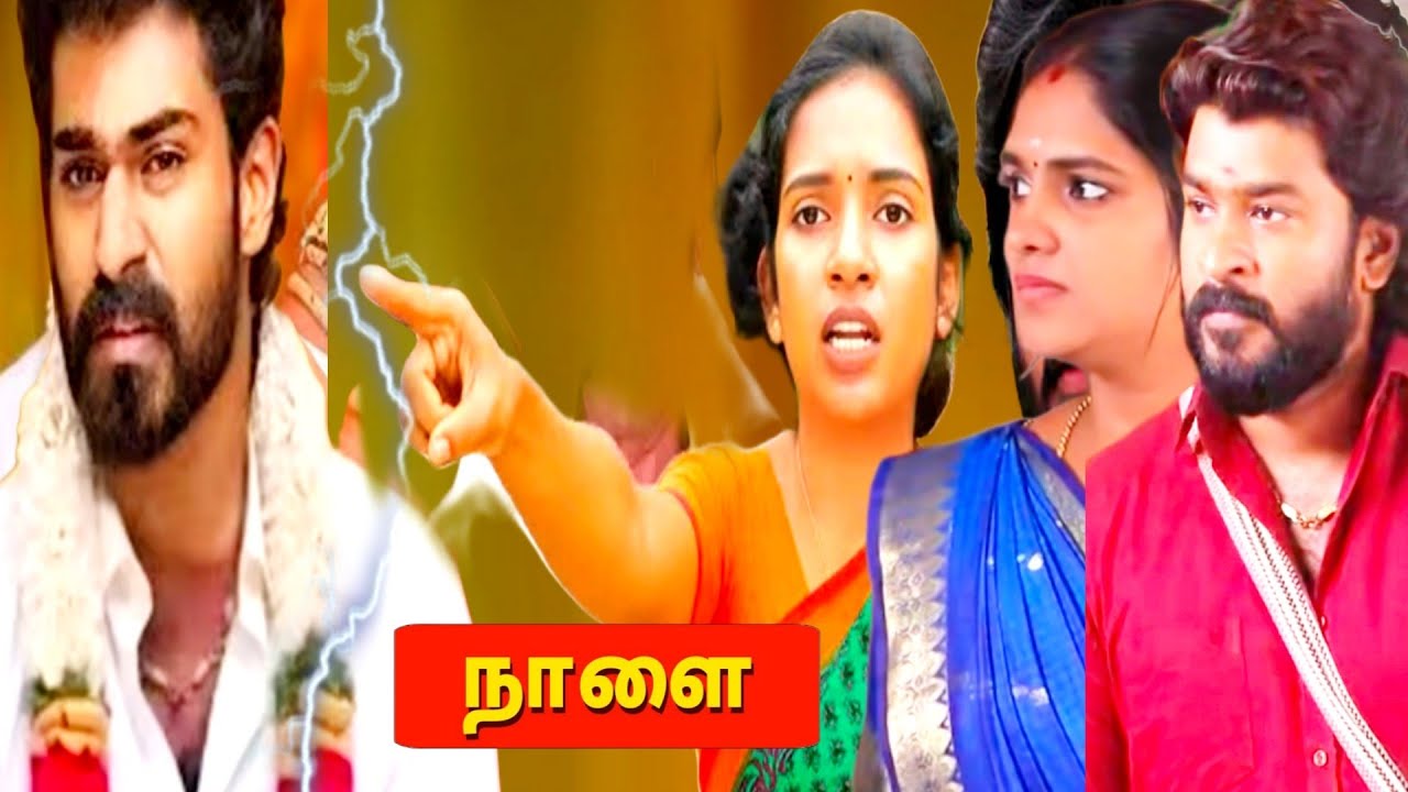 Chinna Marumagal | 2.11.2025 December Review | ராஜாங்கம் மருமகள் தமிழ்
