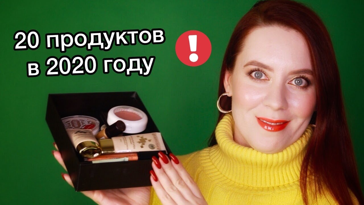 Использовать и выбросить 2020 | Мой новый Project Pan