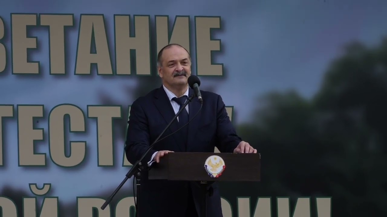 &laquo;Дагестан всегда поддержит Сулеймана Керимова в трудную минуту&raquo;, &ndash; Сергей Меликов