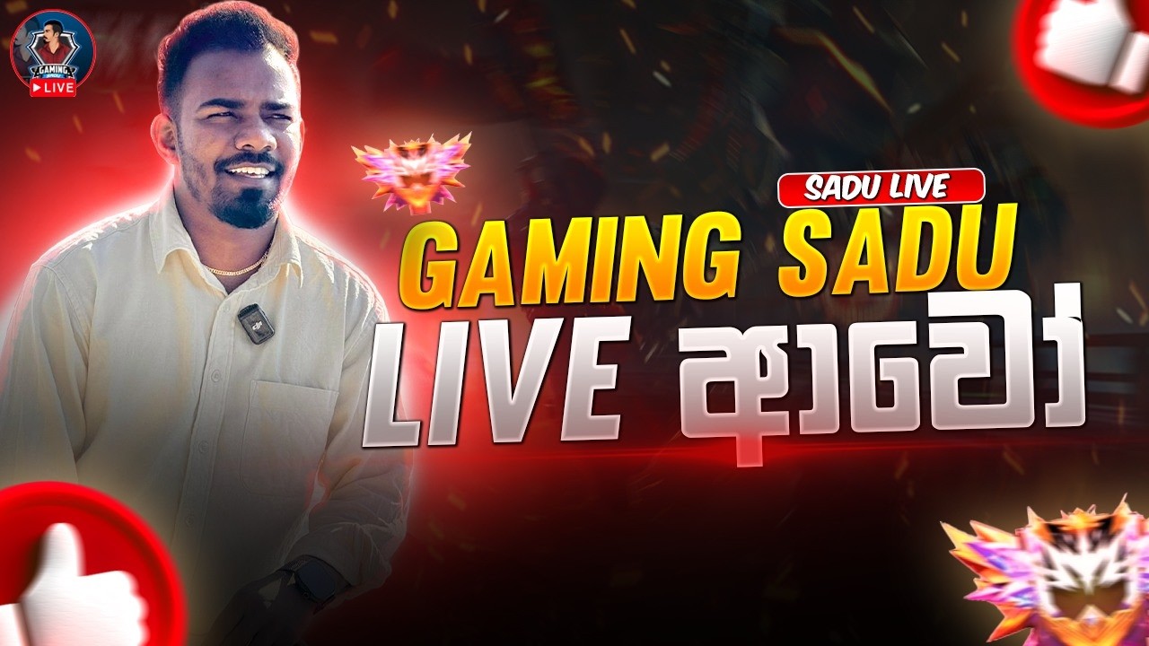 🔴Gaming Sadu Live NOW