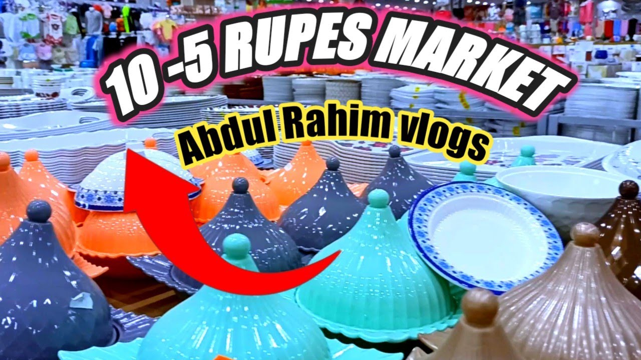 10-5 riyel Market//100% offers// Saudi Arabia Taif city//Abdul Rahim vlogs 🔥🔥 🙏🙏