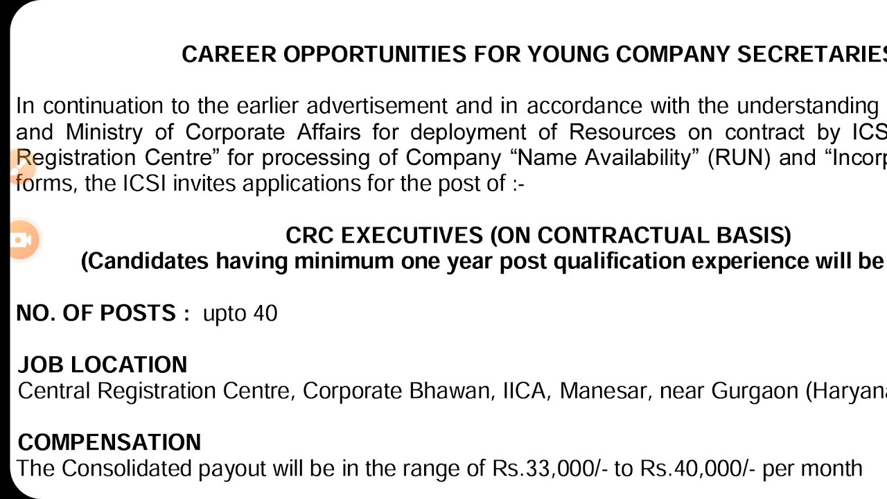 ICSI 40 Vacancies at CRC  for Company Secretaries Executives Salary 40000 location no exam no fees