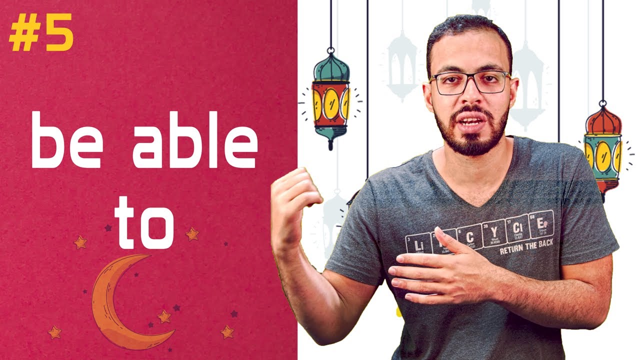 إنجلش تيك اواي 2 - Be able to